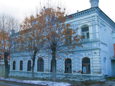 Дом чиновника К.И. Охизина, 1914 г..