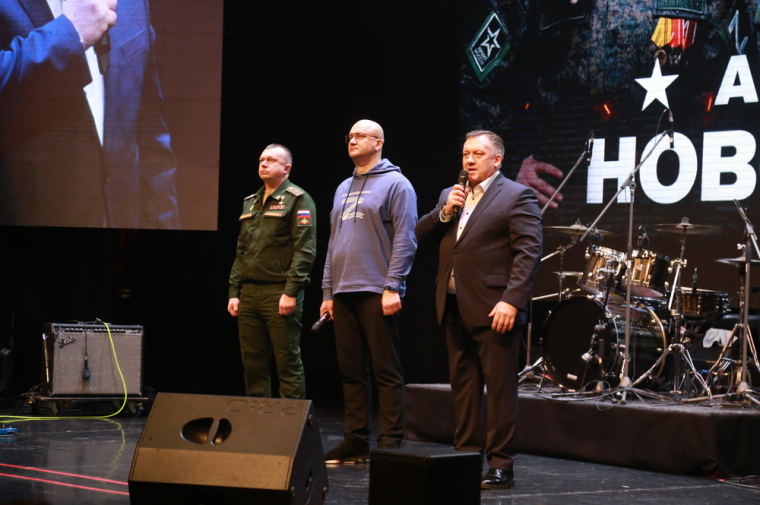 ​Роман Разум и группа «Новороссия» выступили в Ижевске для семей бойцов спецоперации.