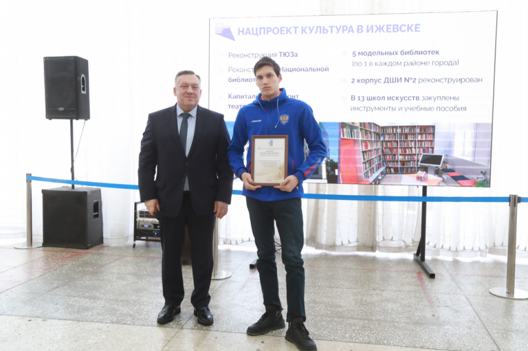 Глава Ижевска Дмитрий Чистяков встретился со студентами ИжГТУ.