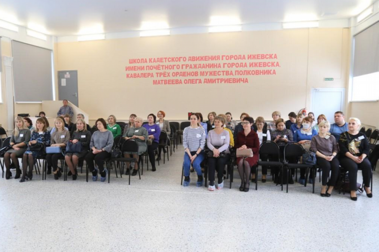 ​Более 40 учителей биологии Точек роста прошли стажировку в Школе кадетского движения города Ижевска.