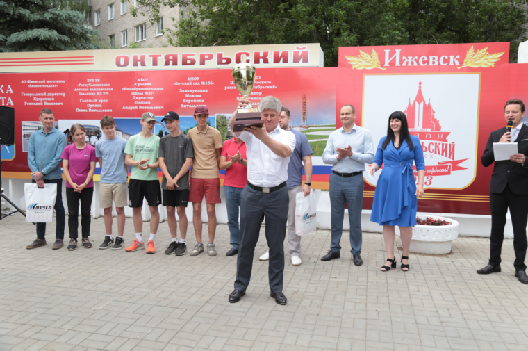 ​Названия 9 организаций занесены на Доску почета Октябрьского района Ижевска.