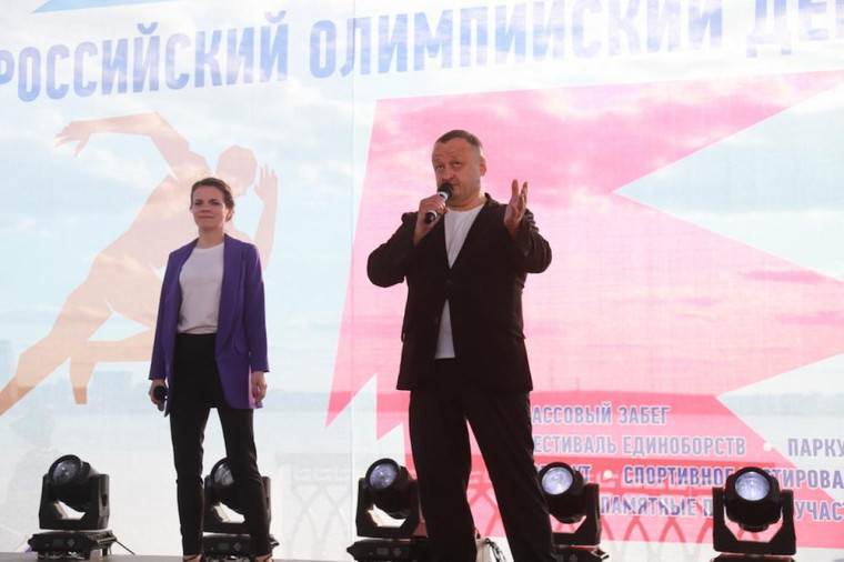 День города в Ижевске завершили марафон «Танцующий город» и фестиваль электронной музыки на набережной.