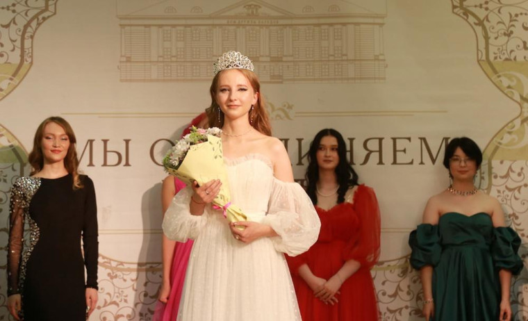 В Ижевске завершился третий конкурс для девушек «Я меняюсь».