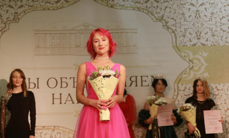 В Ижевске завершился третий конкурс для девушек «Я меняюсь».