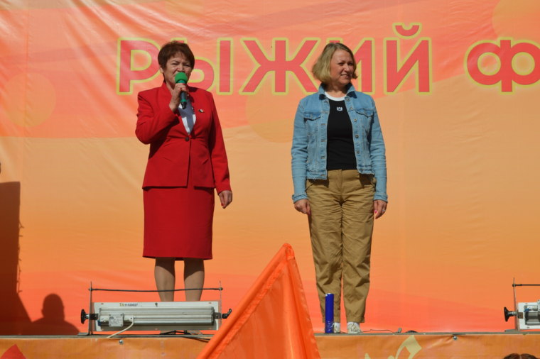​Ижевский Рыжий фестиваль отметил свое двадцатилетие.