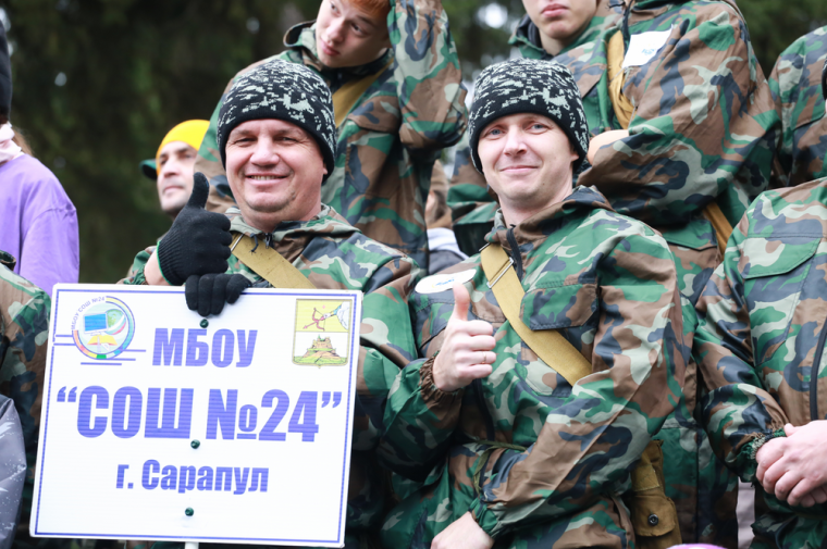 ​41 команда вышла на старт Республиканской военно-спортивной игры «Зарница. Папа может».