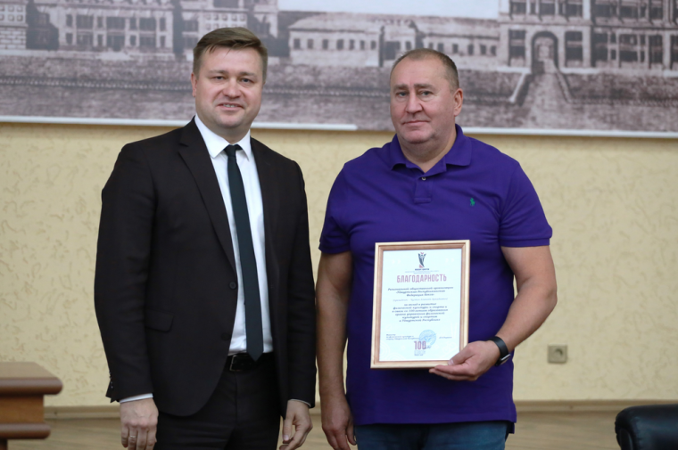 В Администрации Ижевска чествовали лучших боксеров Удмуртии.