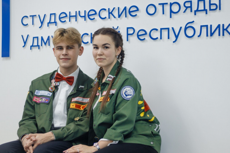 ​В Ижевске открылось мультиформатное пространство студенческих отрядов «СО.Здание».