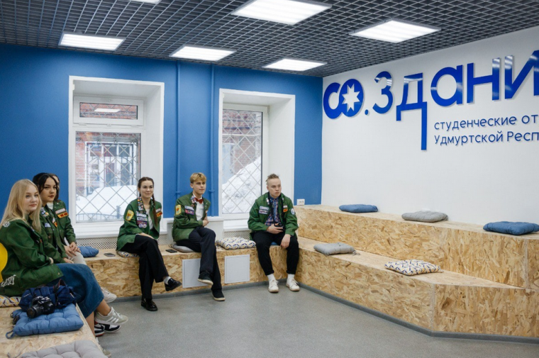 ​В Ижевске открылось мультиформатное пространство студенческих отрядов «СО.Здание».