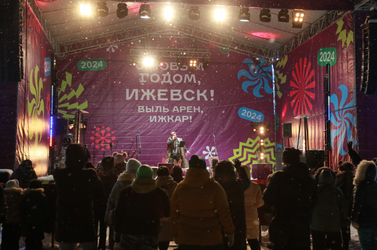 ​Благотворительная акция «Хочу домой» прошла на Центральной площади Ижевска.